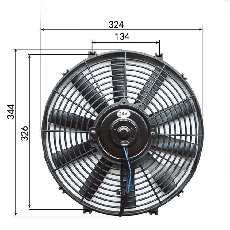 Auto air conditioning electronic fan 13 inch 80W general ultra-thin 12V/24V conversion, add blowing / suction fan factory direct