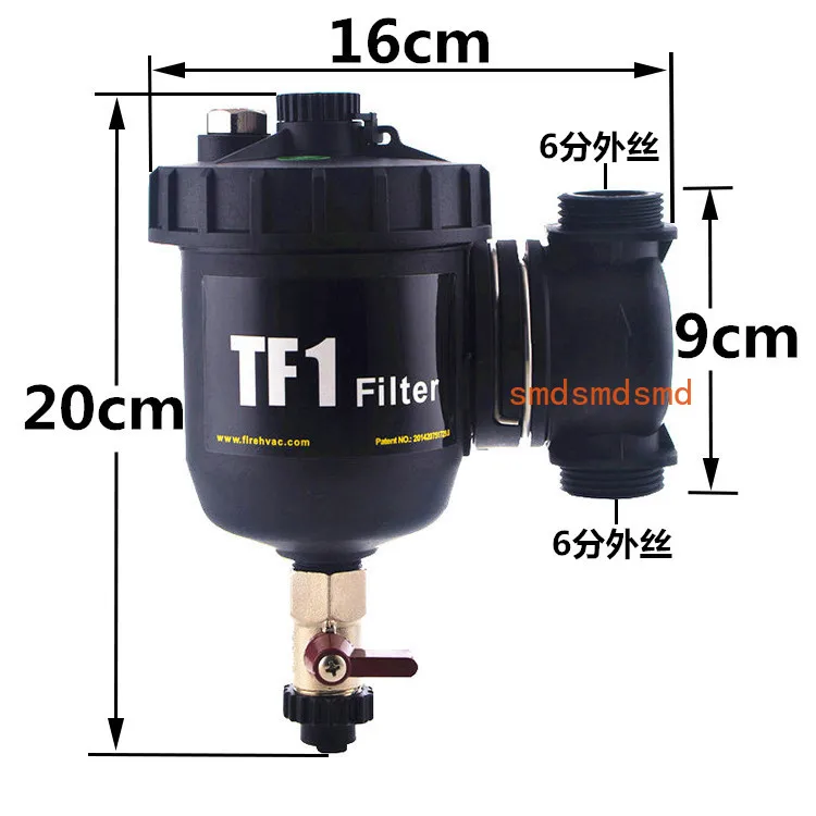 

Wall-hung boiler magnetic filter heating boiler scale inhibitor floor heating return pipe TF1 strong magnetic decontamination