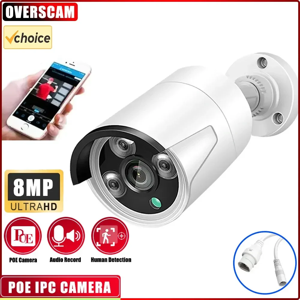 

4K 8MP Security IP Camera For 10CH NVR PoE Audio IP Camera 4K UHD Night Vision Person Detection With MIC Home CCTV IP Camera