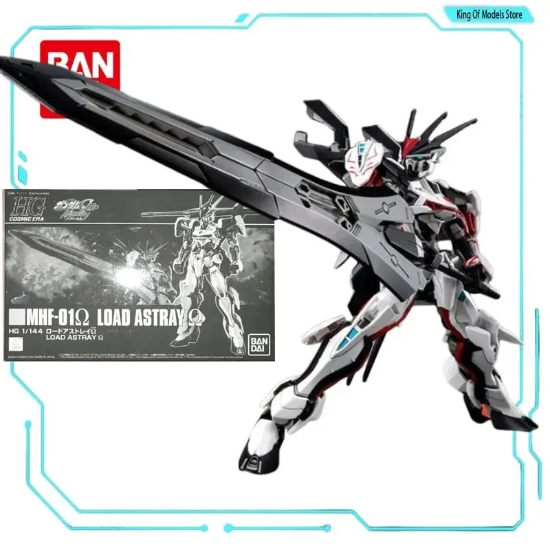 Bandai Original Modell Kit GUNDAM HG PB MHF-01 LAST ASTRAY 1/144 Anime Action Figure Montage Modell Spielzeug Roboter Geschenk für Jungen