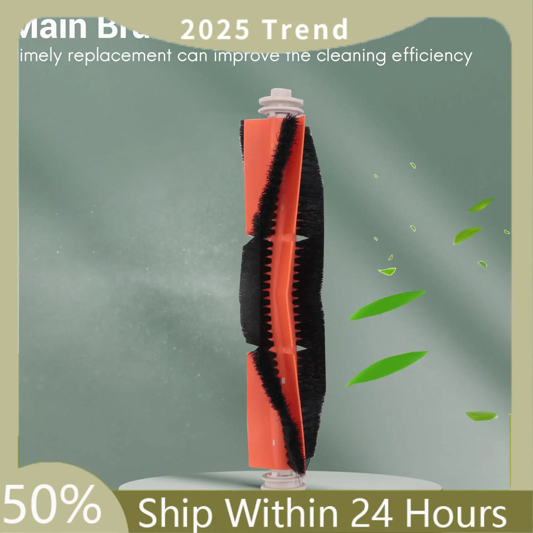 A75X العلوي لـ Dreame Bot L10 Pro جهاز آلي لتنظيف الأتربة قطع غيار غطاء الفرشاة الرئيسية ملحقات قابلة للاستبدال