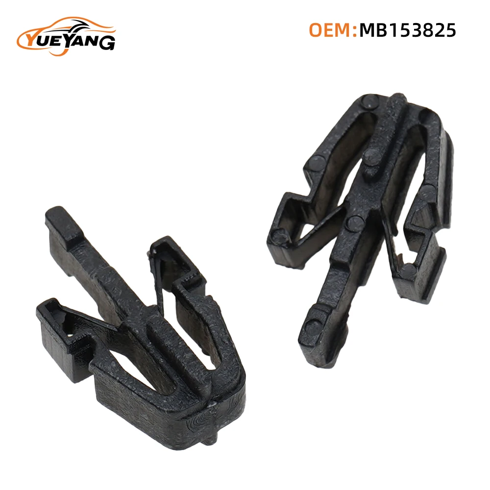 Крепежная клипса для решетки радиатора YUEYANG MB153825, нейлон, Isuzu, 90467-13011, 8942180270, B09250715