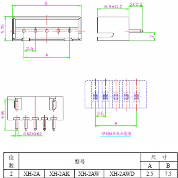 50/100/300/500 stks/partij XH2.54mm 2 P Pin Behuizing/Rechte naald 2.54mm pitch socket connector Wit, Rood, Zwart, Blauw, Geel, Groen