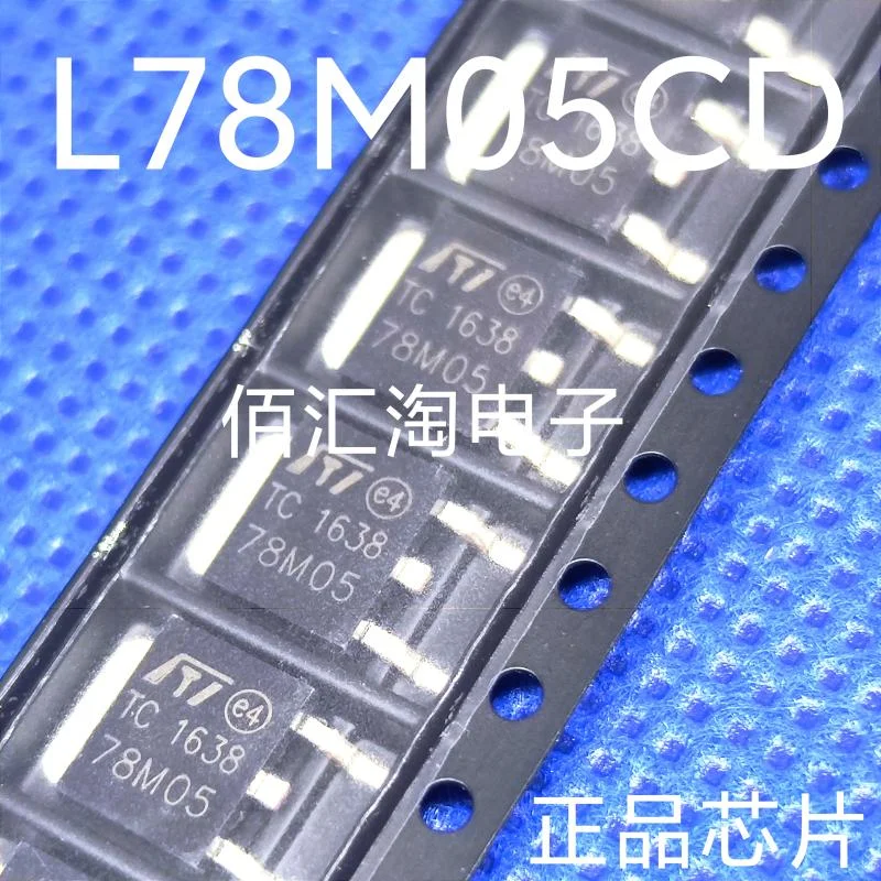 78M05  L78M05CDT  78M08   L78M08CDT  Brand new genuine produc:TO-252
