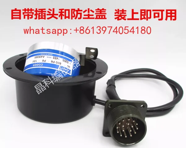 Printing machine encoder TS5205N455 N456 encoder OIH60-600P6-P6-15V