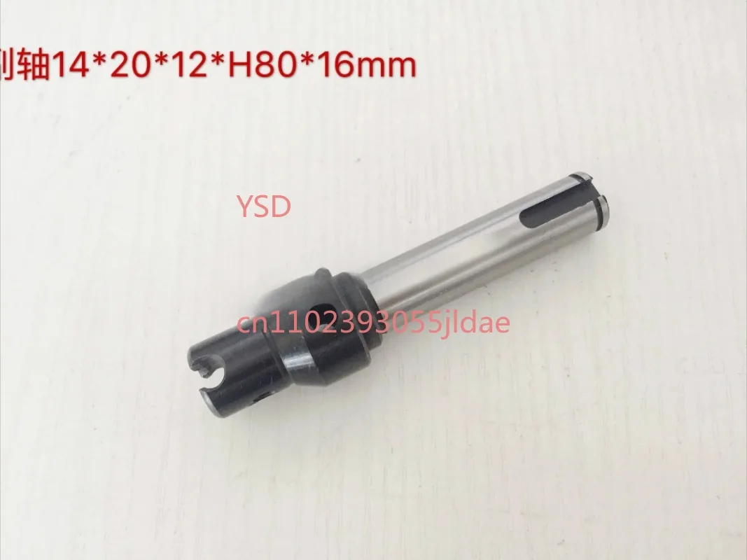 Main Shaft Auxiliary Shaft Woodworking Row Drilling Spindle for Furniture Making