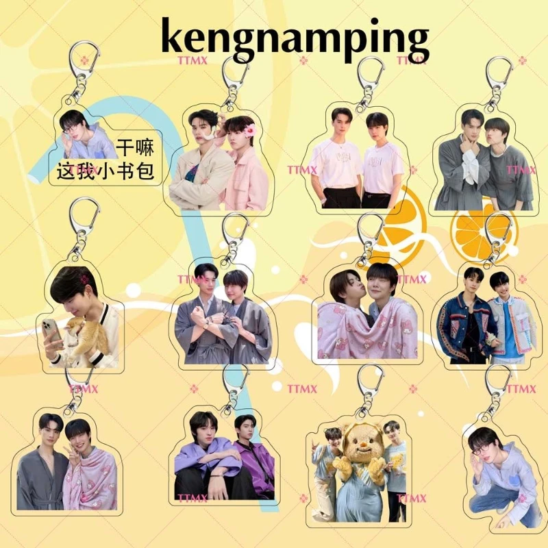 Kengnamping Kengharit Nampingster Keychain Acrylic Double-side