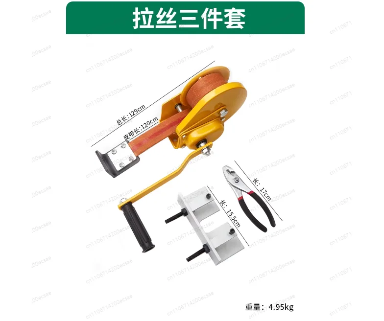 Desktop Small Manual Wire Drawing Bench Jewelry Wire Making Forming Machine Jewellery Tools Gold Silver Wire Pulling Draw Bench
