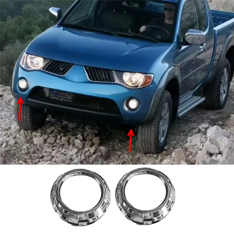A87E-Car Front Fog Light Ring Cover Fog Lamp Decorative Frame For Mitsubishi L200 Triton Strada 2006-2009