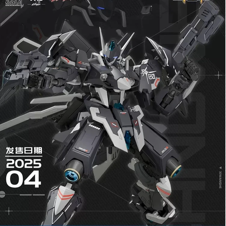 

Xiwanshe J20 Cangwei Mecha Model Official Authorized Alloy Skeleton Chinese Original Assembly Model For Adult Collection Display