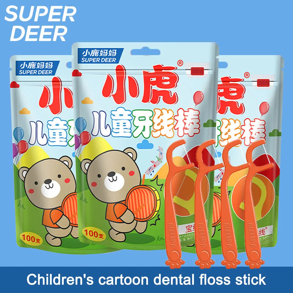 

Super Deer Cartoon Dental Floss For Children Smooth And Fine Wire Floss Cleaning Between Teeth Daily Oral Care Supplies