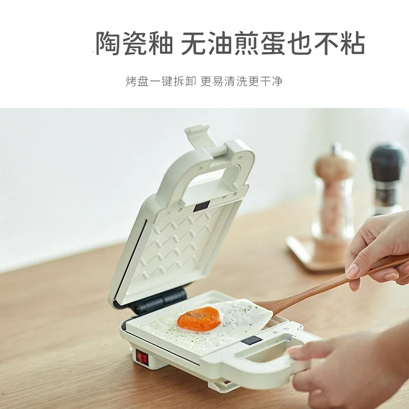 Home-appliance Sandwich Breakfast Maker Artifact Household Multifunctional  Sandwich Maker Heated  Toaster Waffle Maker