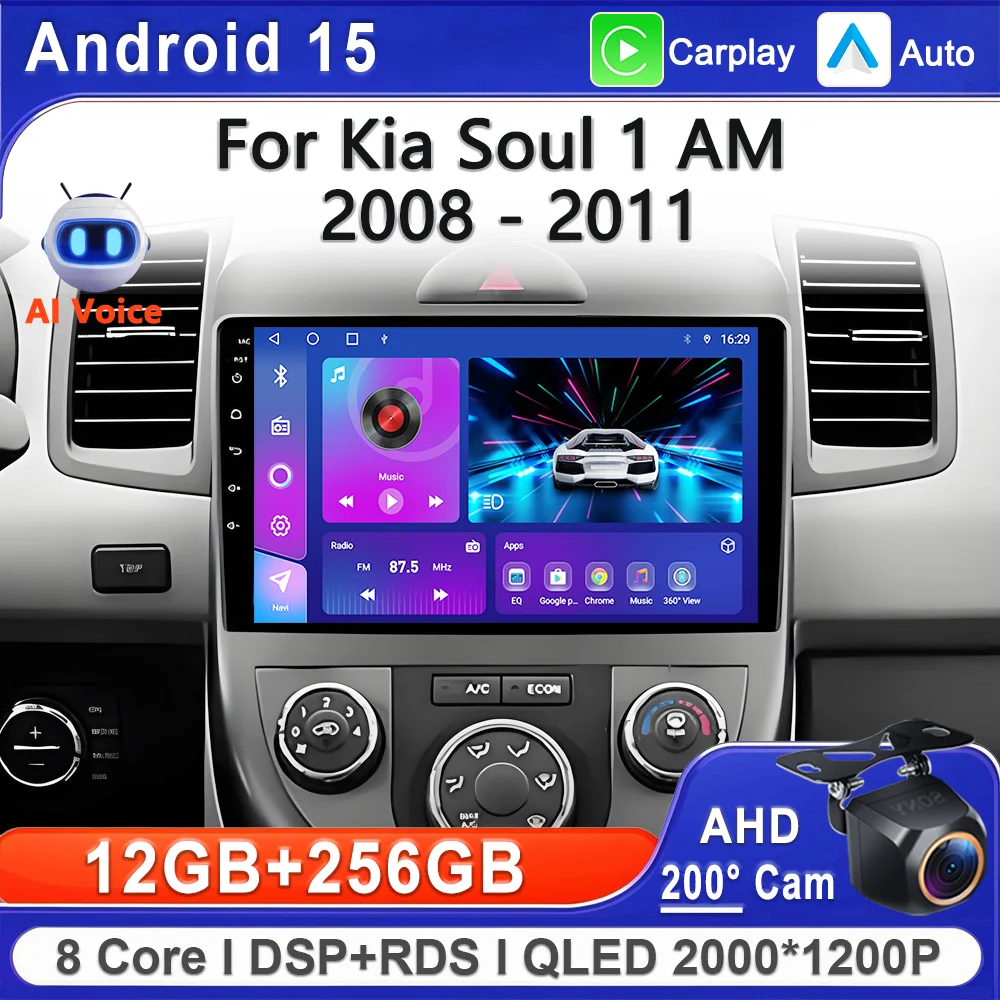 

Android 15 Car Stereo For Kia Soul 1 AM 2008 - 2011 Head Unit GPS Navigation High-performance CPU GPS Multimedia Video DVD Wifi