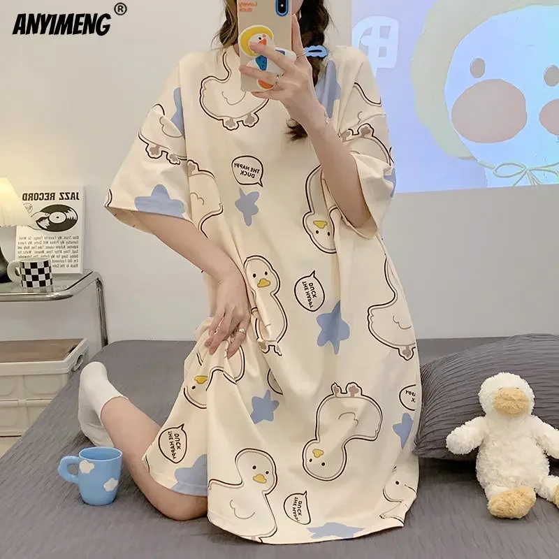 SUKAE Elizabeth Duck Casual Nightdress for Women Summer Cotton Tops Kawaii Sleepshirts for Girls Short Sleeve Lady Cute Lingerie