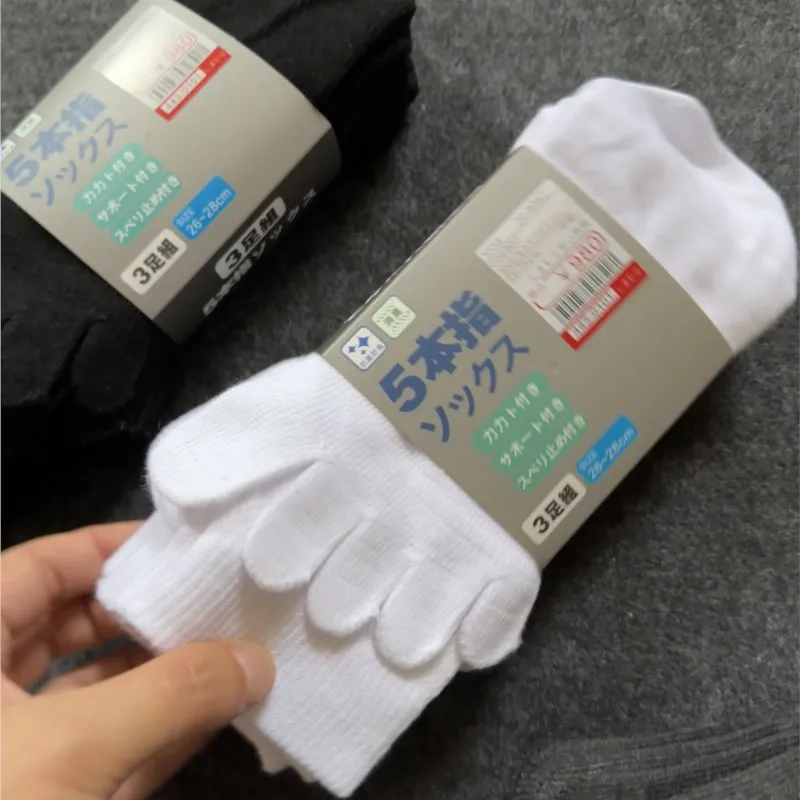 Men's Causal Sock Autumn Winter Five-finger Solid Color Toe Sock Deodorant Cotton Soft Breathable Sweat Absorption Fashion Socks