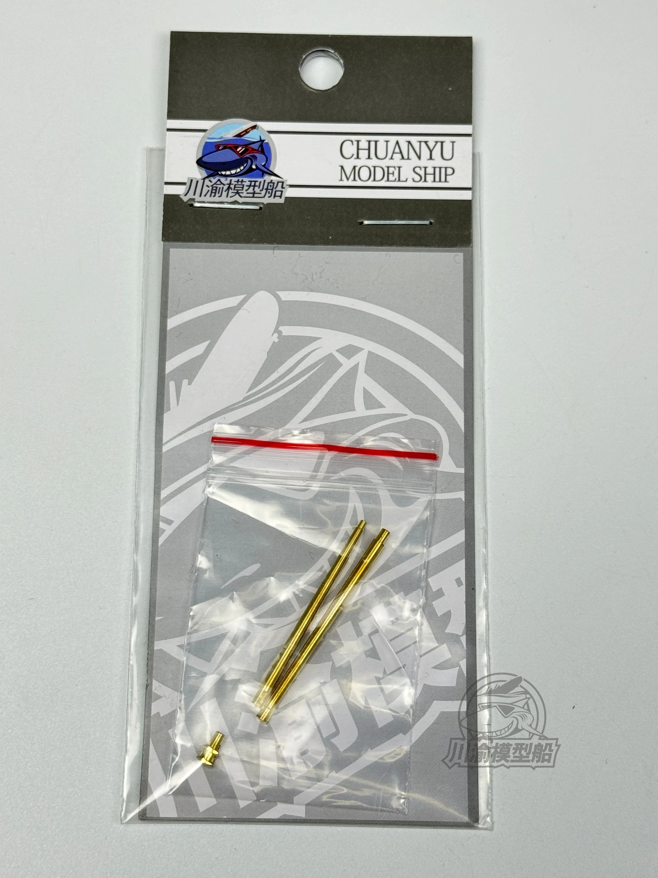 1/72 Schaal Metalen Vat Snuitrem voor Trumpeter 07225 M4A3E8 Tank Model Kits CYT284