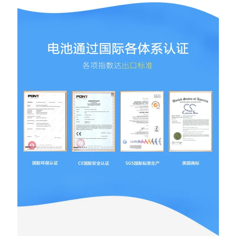 مكنسة كهربائية CameronSino بطارية مكنسة كهربائية 12 فولت/3000 مللي أمبير E-1486 لـ ZEPTER PWC-400، PWC400، Turbohandy 2 في 1