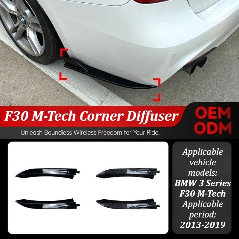 

For 2013-2019 BMW 3 Series F30 M-Tech Rear Bumper Corner Diffuser Lip Cover Exterior Upgrading Modification Accessories Styling