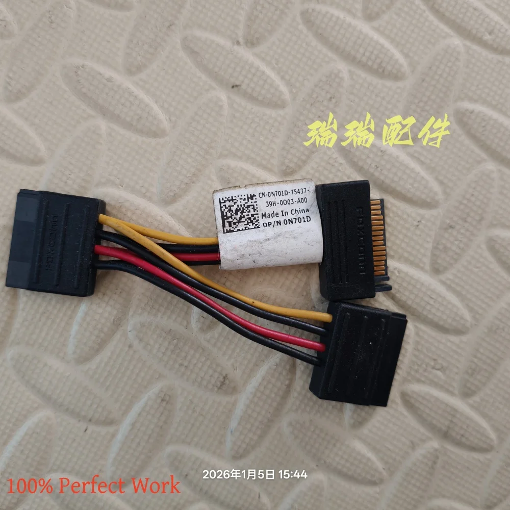 For Dell Foxconn SATA Power Connector Splitter Cable 3.75