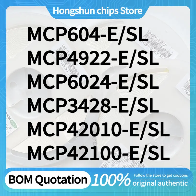 

MCP4922 MCP6024 MCP604 MCP3424 MCP3428 MCP42010 MCP42100-E/SL Standard version