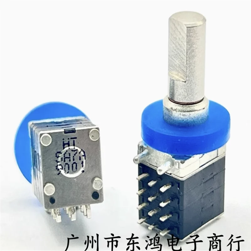 1 PCS original Motorola XIR P6600i P8668 P8600GP338D with anti water ring band switch 15 points