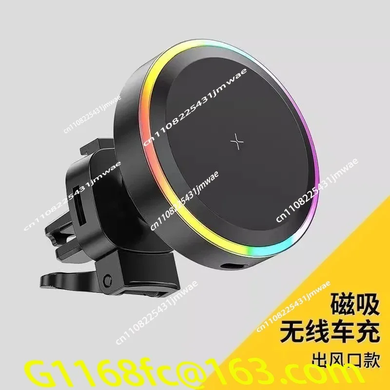 15W Magnetic Wireless Charging Car Holder Air Outlet Navigation Phone Holder Suction Cup Wireless Charger