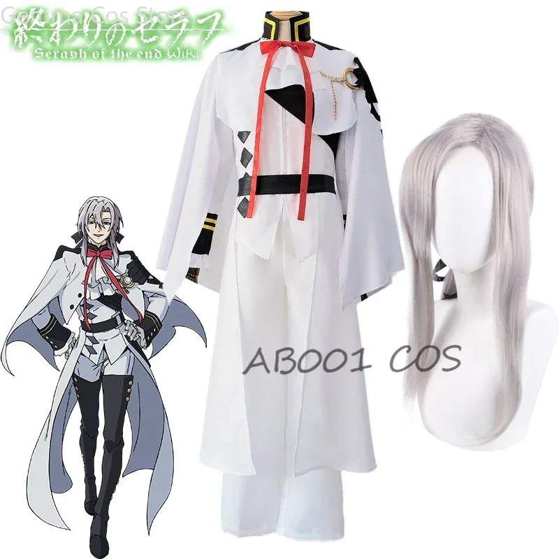 

Seraph of the End Ferid Bathory Cosplay Costumes Vampire Cloak White Uniform Suits Unisex Silver Grey Wig Headwear