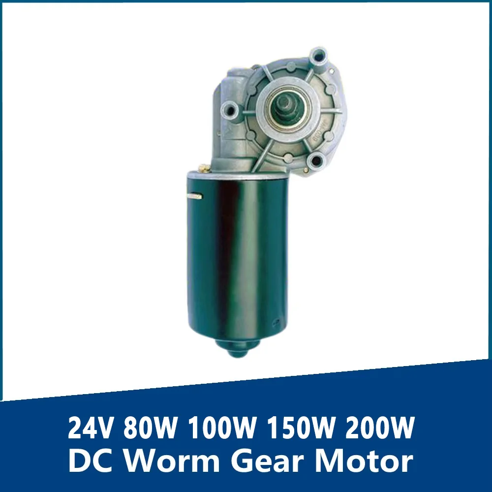 24V 80W 100W 150W 200W DC Worm Gear Motor Speed Control Motor High Torque Low Speed High Power Forward and Reverse Motor