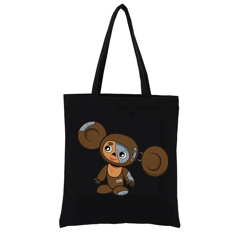 Cute Cartoon Monkey Foldable Pocket Shopping Bag S Russia Cheburashka Handbags Soviet Russian Doll Woven Tote Bags Aesthetic