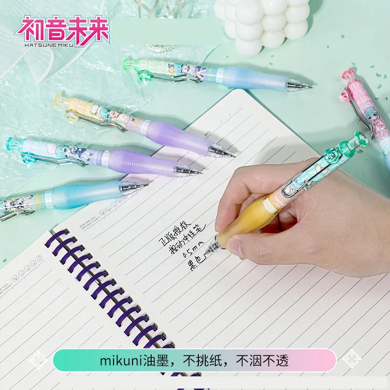2/4 قطعة هاتسون ميكو هلام القلم أنيمي 0.5 مللي متر الحبر الأسود التجفيف السريع قلم حبر جاف لطيف قلم توقيع القرطاسية المدرسية طالب هدية