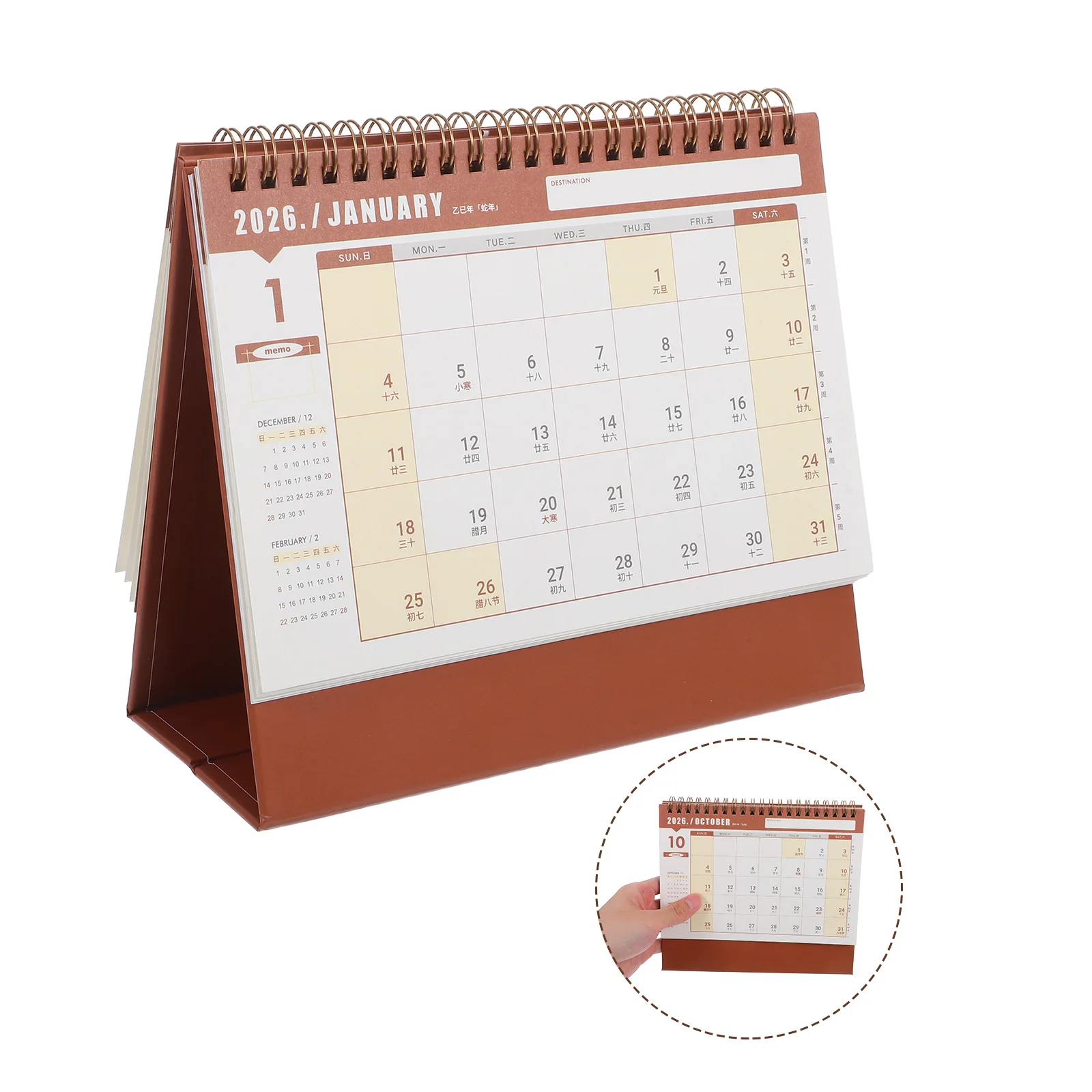 

2026 Desk Compact Standing Flip Minimalist Twin-Wire Binding Monthly Planner For Home Office School 2025.9-2026.12 Small Desktop