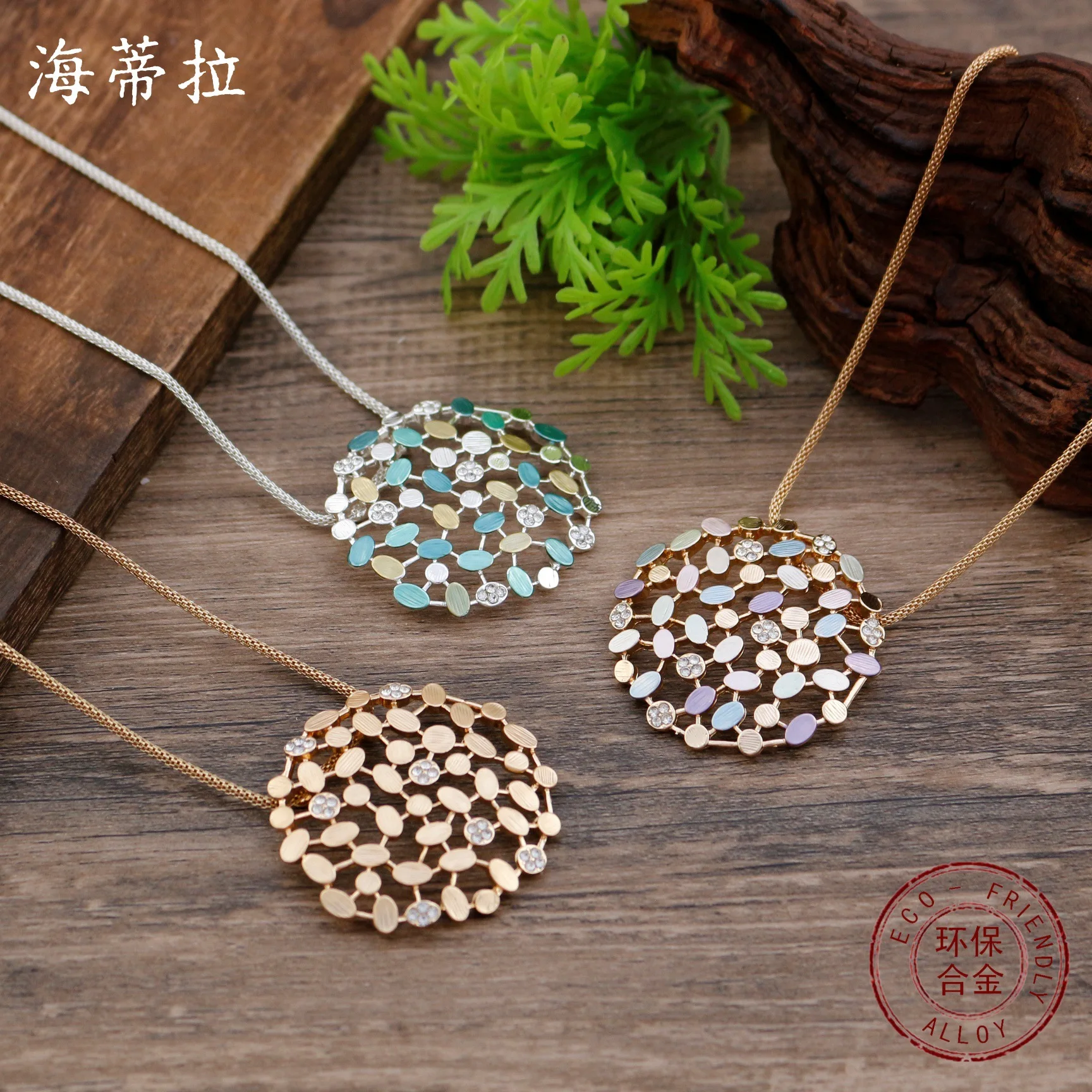 DIY accessories enamel color hollow petal small pendant, women's creative high-end sense diamond-encrusted hollow flower cluste