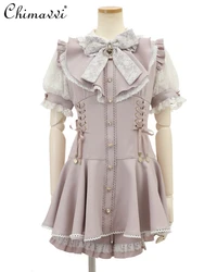 New Japanese Liz Diamond Buckle Love Bow Lace Sleeve Short Set Mine Mass-produced Sweet Girl Slim Top Shorts Women's Lolita Sets