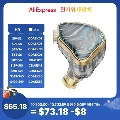 NICEHCK NX7MK4 MK4 Stabiliserade Trä HIFI-hörlurar 7 Elements Hybrid Audiofilhörlurar Med Utbytbara Stämfilter IEM MK3 8 best sales nicehck eb2s - №1