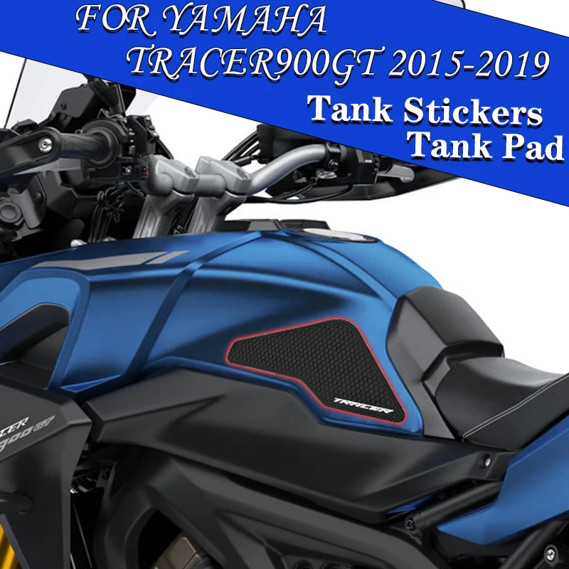 

Накладки на бак для мотоцикла YAMAHA TRACER900GT tracer 900gt 2015-2019 2018, резиновые, противоскользящие, защитные наклейки на бак