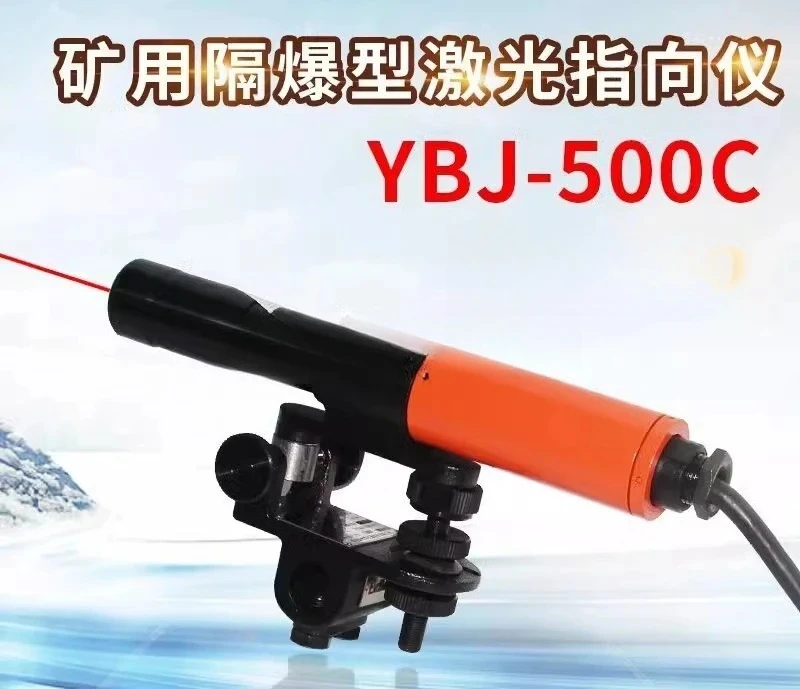 YBJ-500C/YBJ-800 Un…