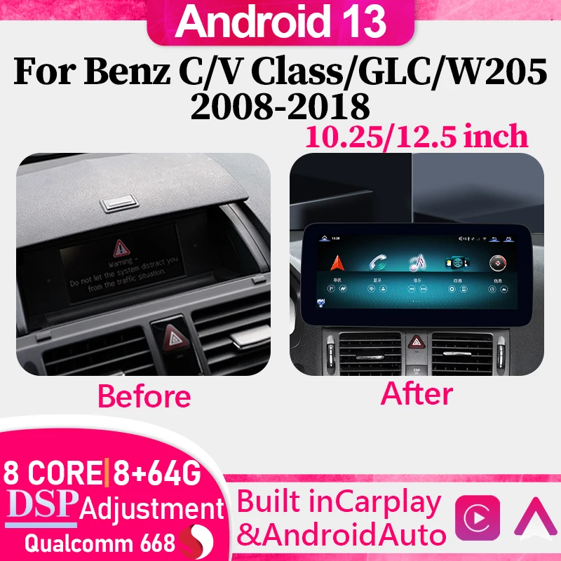 

12G+256G Car Video Player For Mercedes Benz C/V Class W204 W205 GLC Qualcomm 668 Android 13 Carplay Navigation Multimedia Screen
