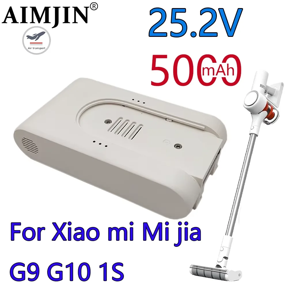 

Литий-ионный аккумулятор для Xiaomi G9 G10, запчасти для пылесоса 25,2 В 5000 мАч P2046-7S1P-BC
