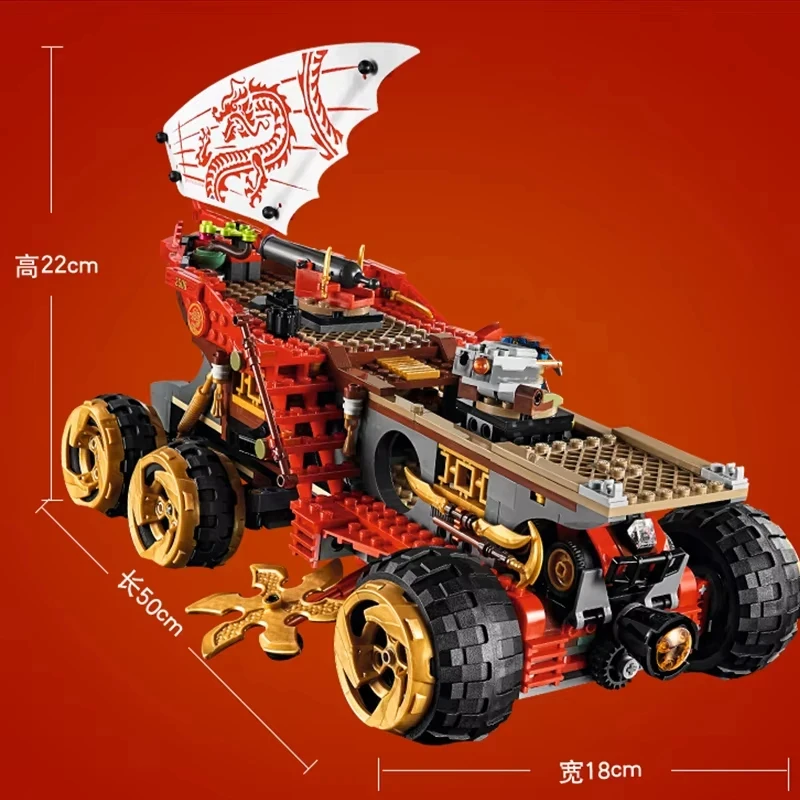 Compatible MOC Sets Ninja Series Building Blocks 70677 Land Bounty Car Toys Assembling Gift view 3