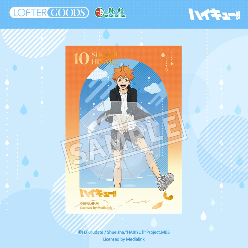 أنيمي هايكيو!! شويو هيناتا توبيو كاجياما تأثيري انتظر لسلسلة أشعة الشمس التذهيب بطاقة الصور الورق المقوى حساسية الطموح