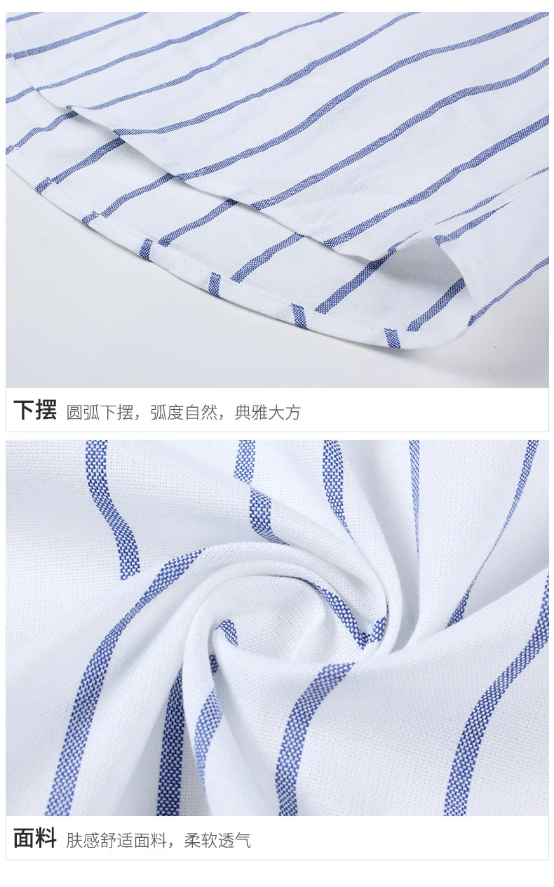 2023 camisa listrada masculina bolso de roupas de Marca Mens camisa de Manga Longa verão camisa พอดีกับบาง Camisa ใส่สบาย