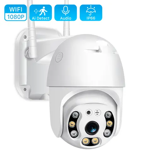 1080P Wireless Outdoor PTZ Security Camera ANBIUX