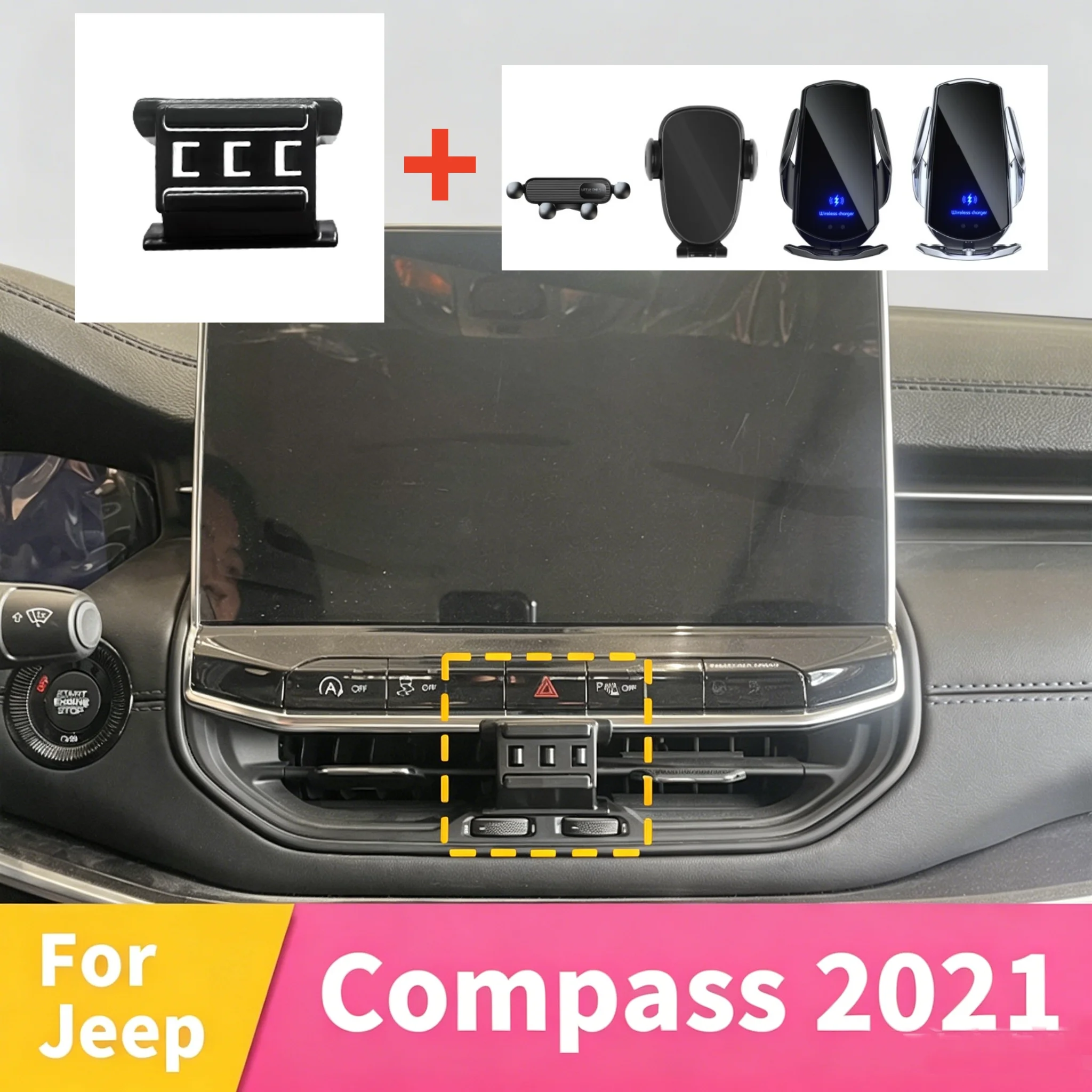 Base de sujeción rápida para Jeep Compass 2021, soporte para teléfono de coche de alta calidad, fácil de instalar, compatible con varios soportes para teléfono.