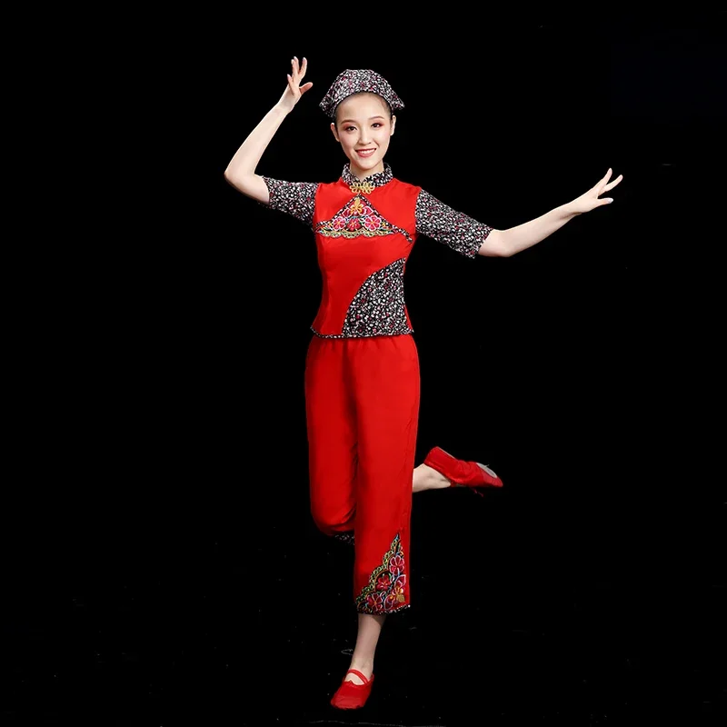 Classical National Costumes Yangko Clothing Children Female Square Dance Yangge Costumes Fan Dance Set Stage Performance