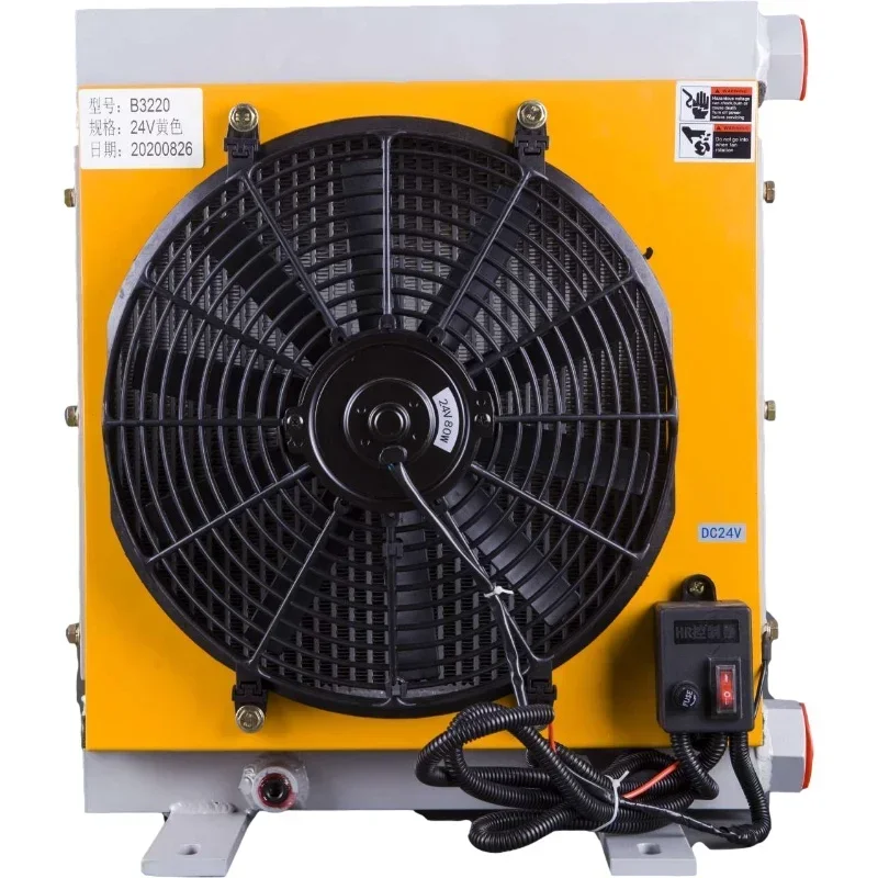 for 300L aluminum radiator heat exchanger hydraulic oil cooler with fan and thermostat switch