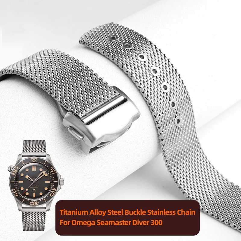 

Top Quality Titanium Alloy Steel Buckle Stainless Chain For Omega Strap Seamaster Diver 300 Watch Band Milanese Bracelet 20mm