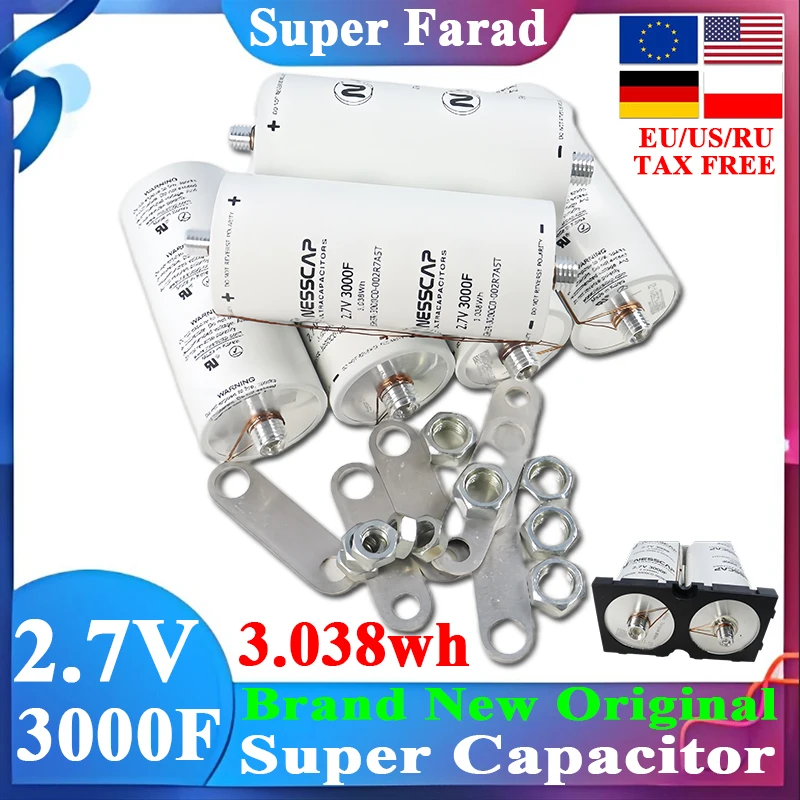 Конденсатор высокой мощности и высокой разрядки LSUC Super Farad 2,7 в 3000F, аппарат для точечной сварки «сделай сам», автомобильный источник питания для запуска аудио автомобиля