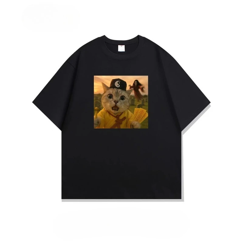 

New Cute Panic Cat Summer Men's Women's T-Shirt Spring and Autumn Couple Personality Trend Loose Casual Short Sleeve Top