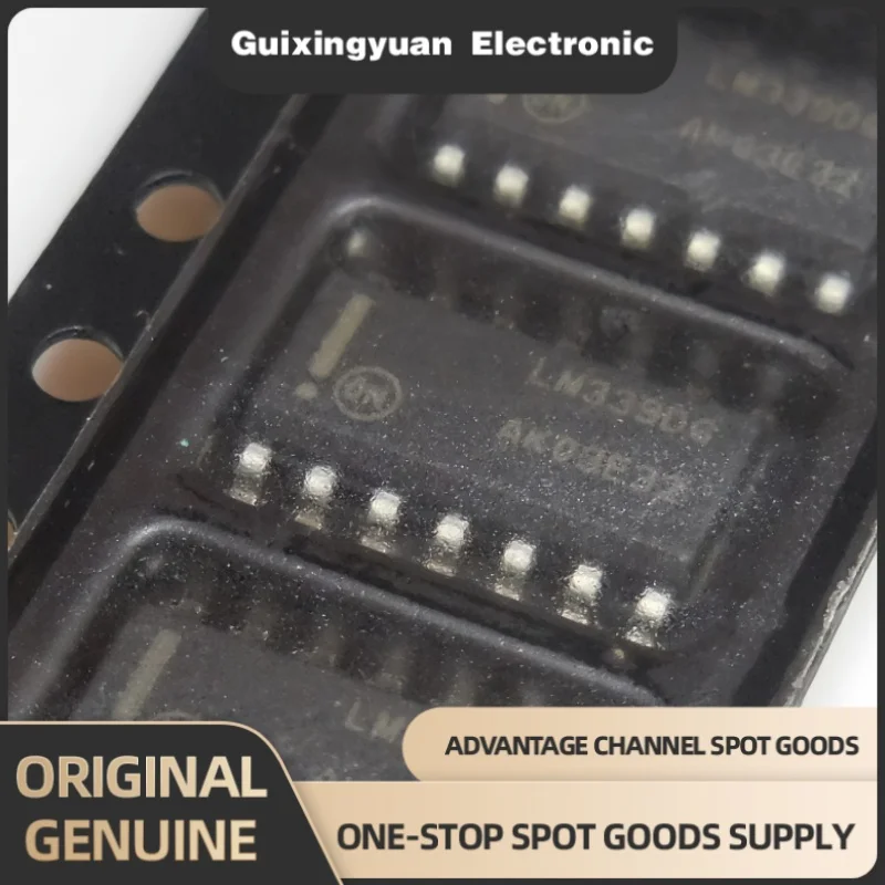 10 brand new original LM339DR2G LM339 packaged SOIC-14 four-way universal comparator IC chips