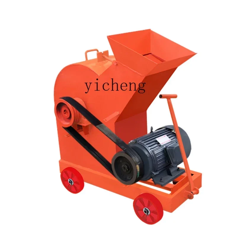 

Small Hammer Crusher Construction Site Garbage Mobile Stone Crusher Crusher